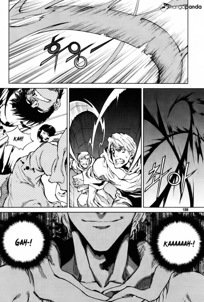 Dark Air Chapter 32 - Trang 2