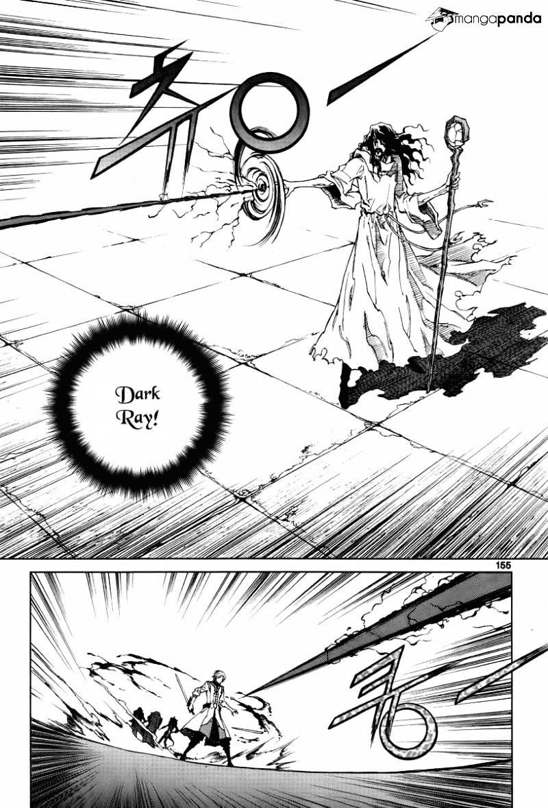 Dark Air Chapter 32 - Trang 2