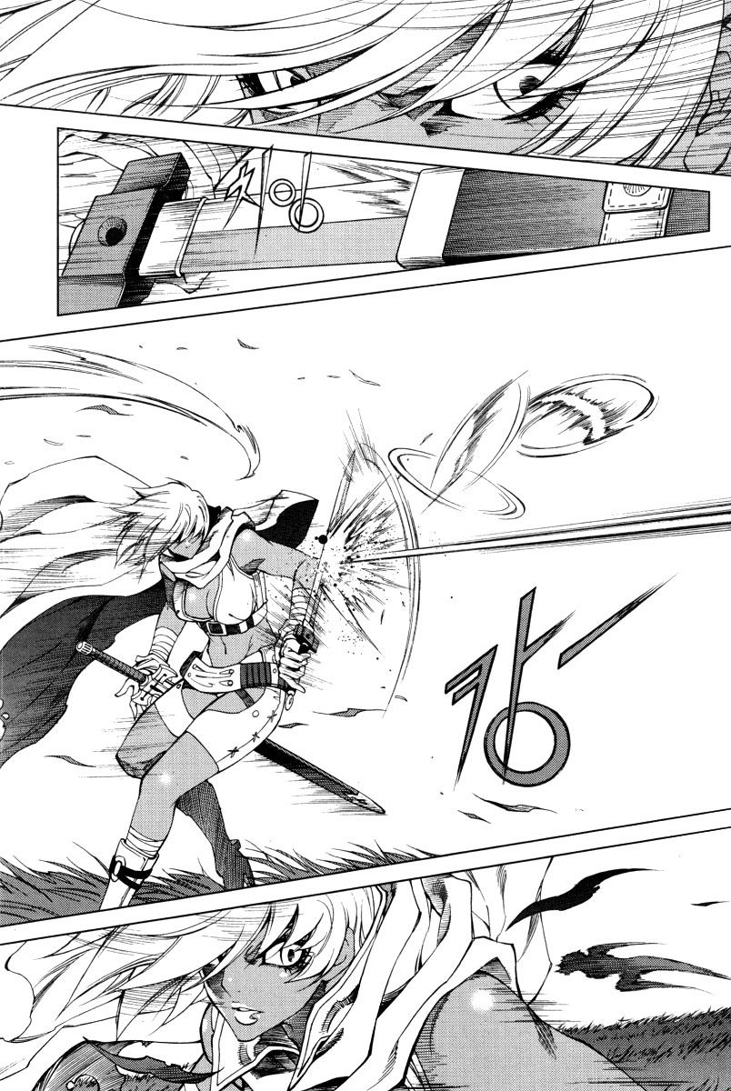 Dark Air Chapter 34 - Trang 2