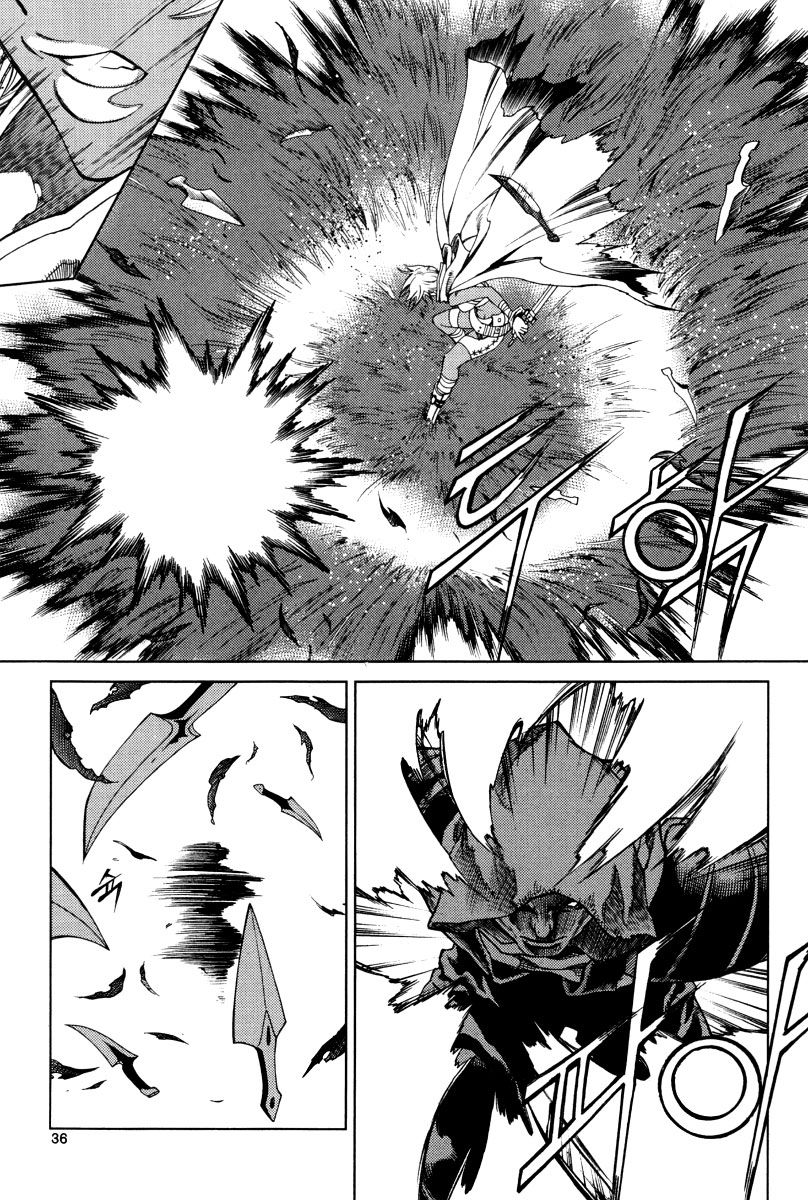 Dark Air Chapter 34 - Trang 2