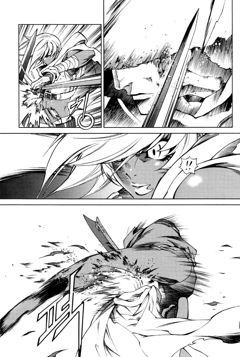 Dark Air Chapter 34 - Trang 2