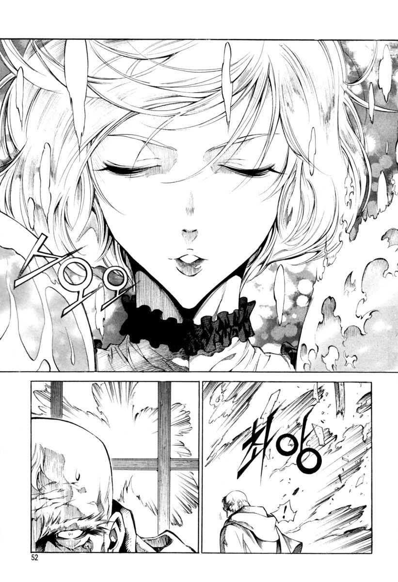 Dark Air Chapter 8 - Trang 2