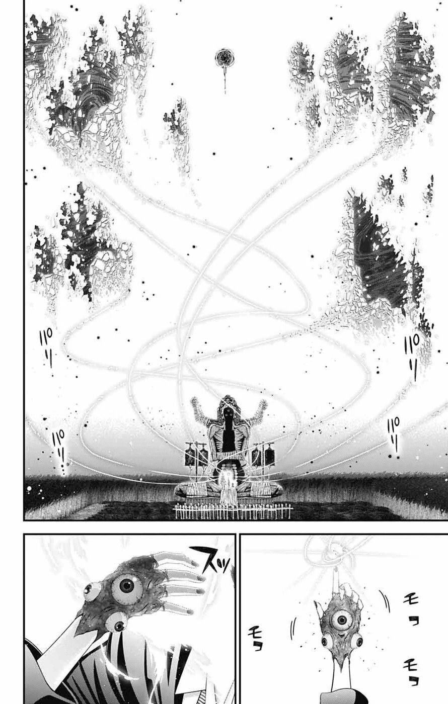 Dark Gathering Chapter 75 - Trang 2