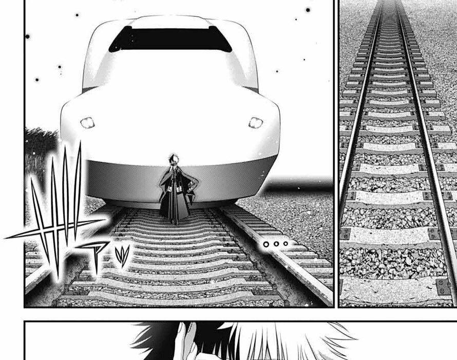 Dark Gathering Chapter 75 - Trang 2