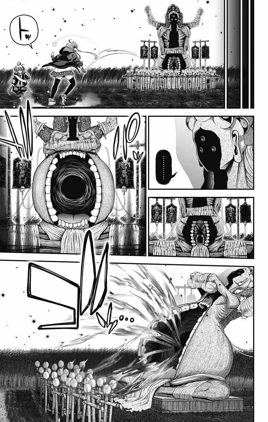 Dark Gathering Chapter 75 - Trang 2