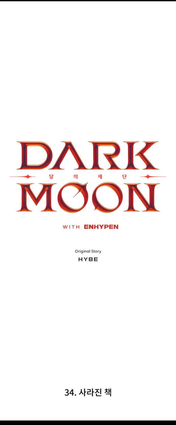 Dark Moon – Tế Đàn Ánh Trăng Chapter 34.1 - Trang 2