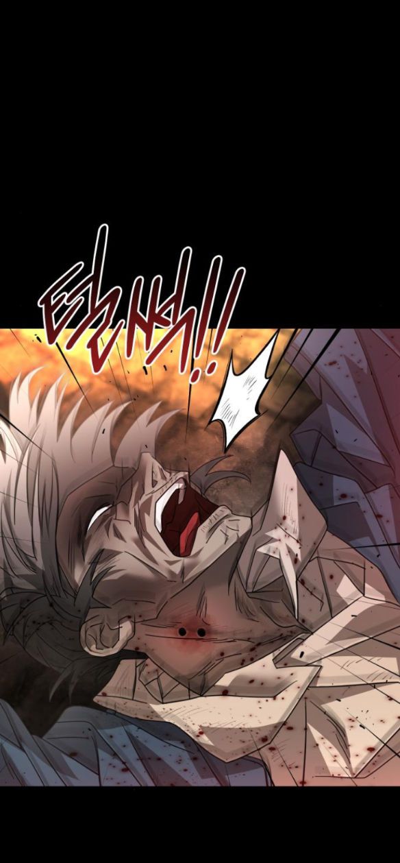 Dark Moon – Tế Đàn Ánh Trăng Chapter 42.1 - Trang 2