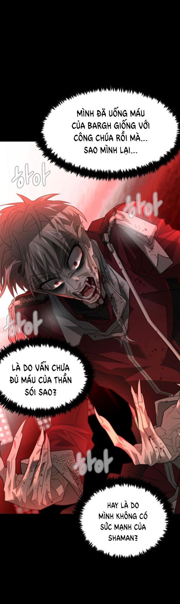 Dark Moon – Tế Đàn Ánh Trăng Chapter 42.1 - Trang 2