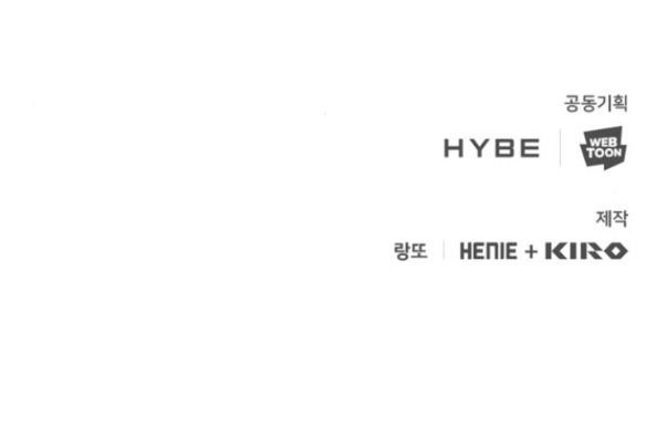 Dark Moon – Tế Đàn Ánh Trăng Chapter 44.2 - Trang 2