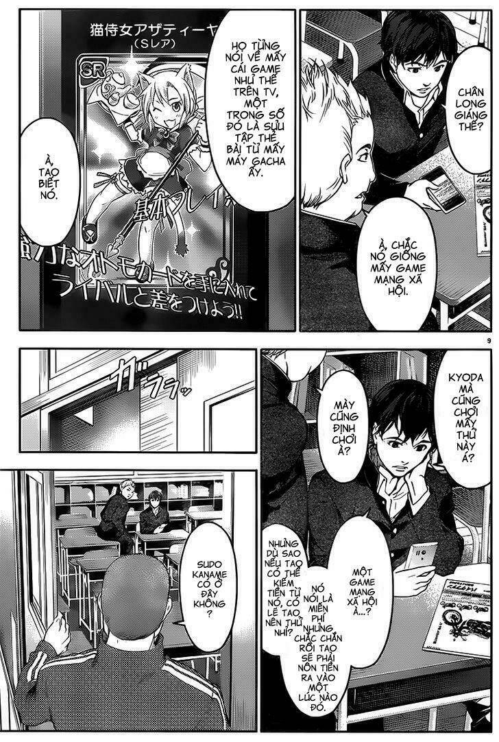 Darwin’S Game Chapter 1 - Trang 2