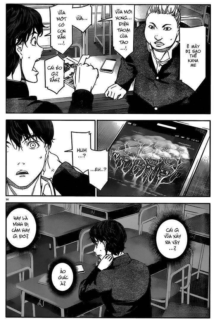 Darwin’S Game Chapter 1 - Trang 2