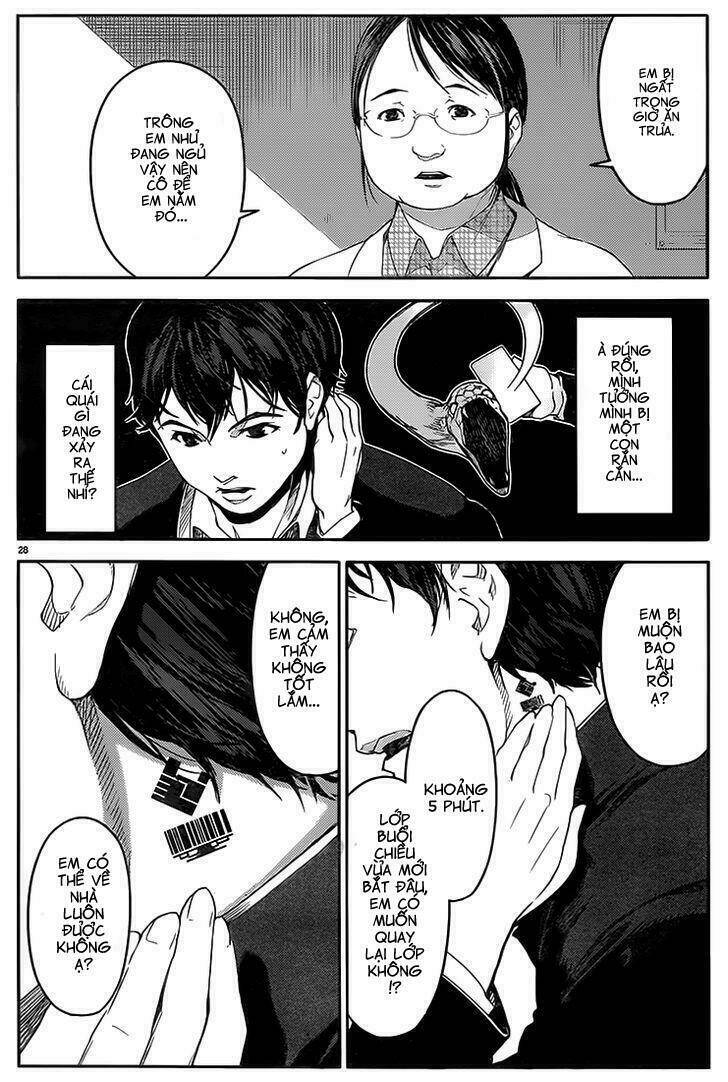 Darwin’S Game Chapter 1 - Trang 2