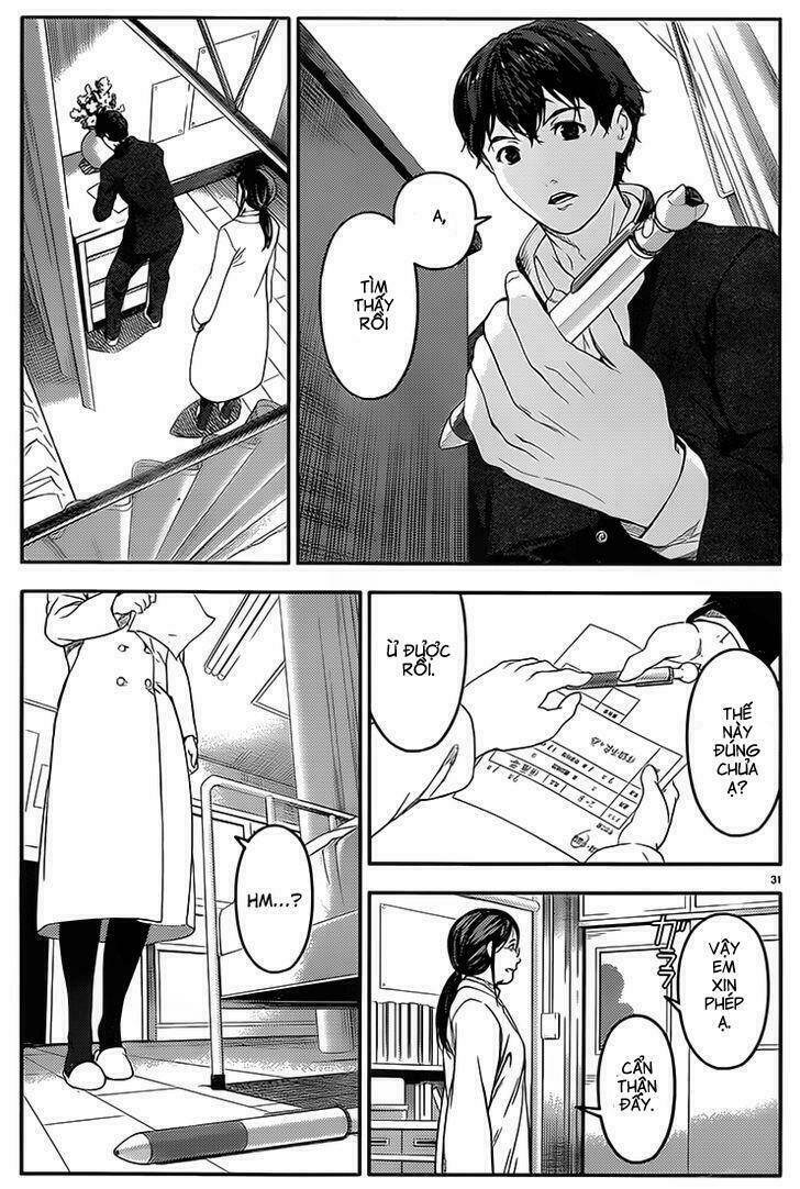 Darwin’S Game Chapter 1 - Trang 2