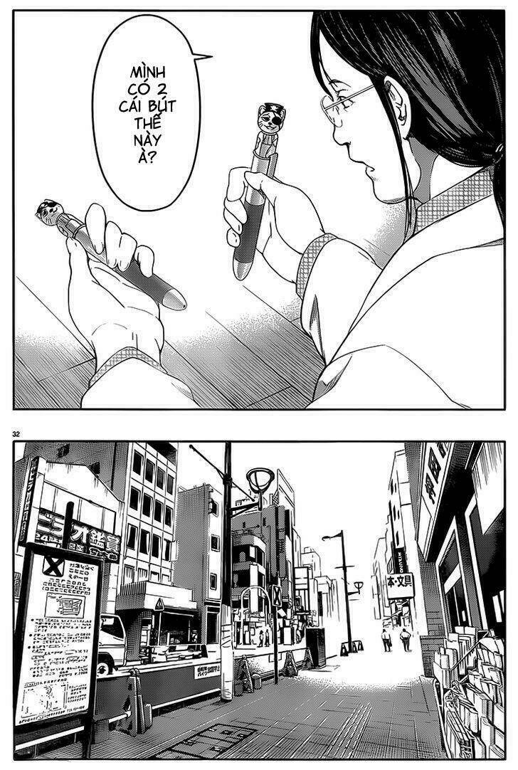 Darwin’S Game Chapter 1 - Trang 2