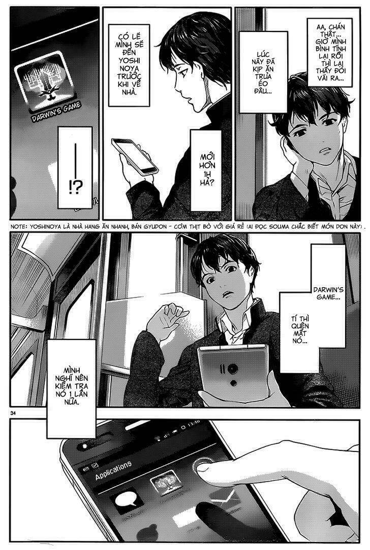 Darwin’S Game Chapter 1 - Trang 2