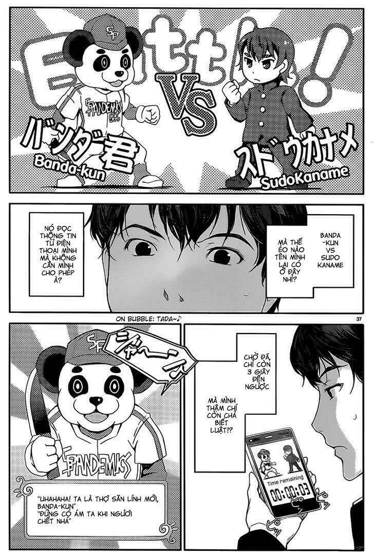 Darwin’S Game Chapter 1 - Trang 2