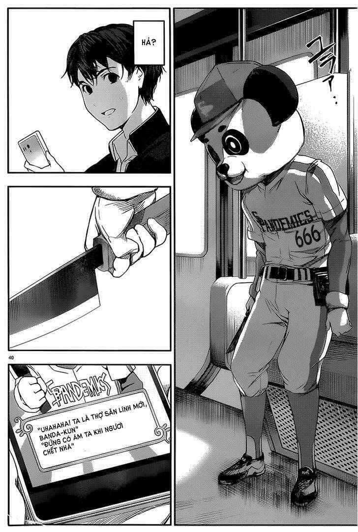 Darwin’S Game Chapter 1 - Trang 2