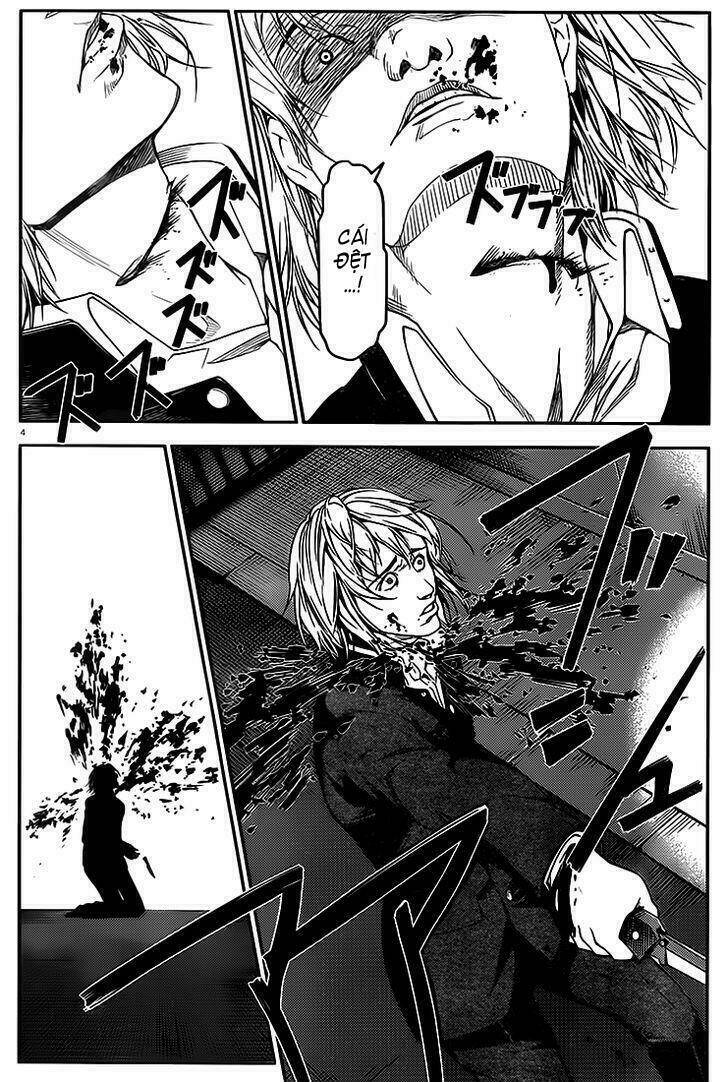 Darwin’S Game Chapter 1 - Trang 2