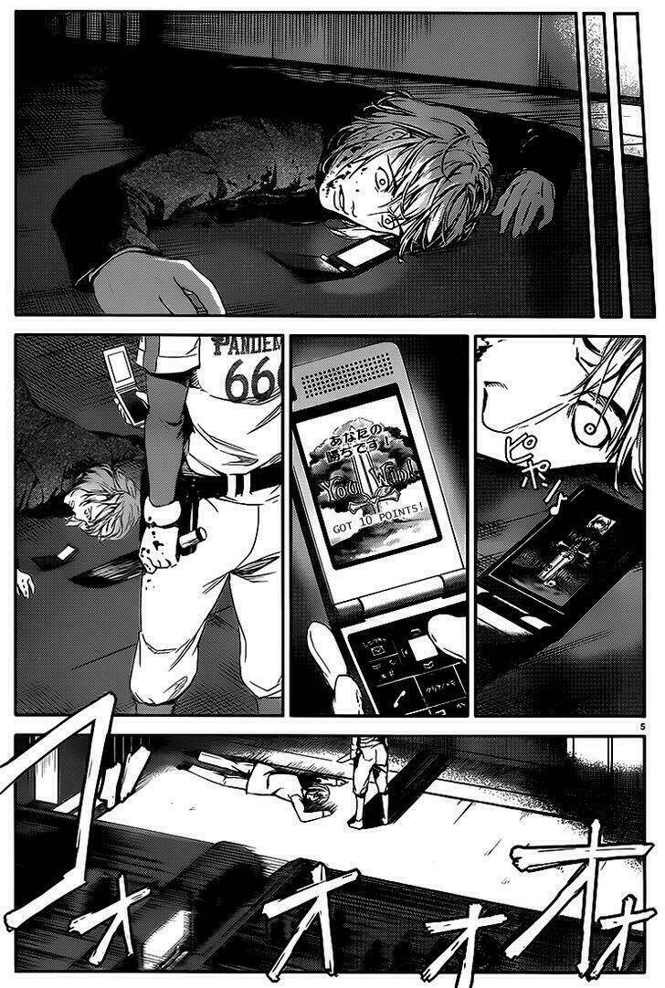 Darwin’S Game Chapter 1 - Trang 2