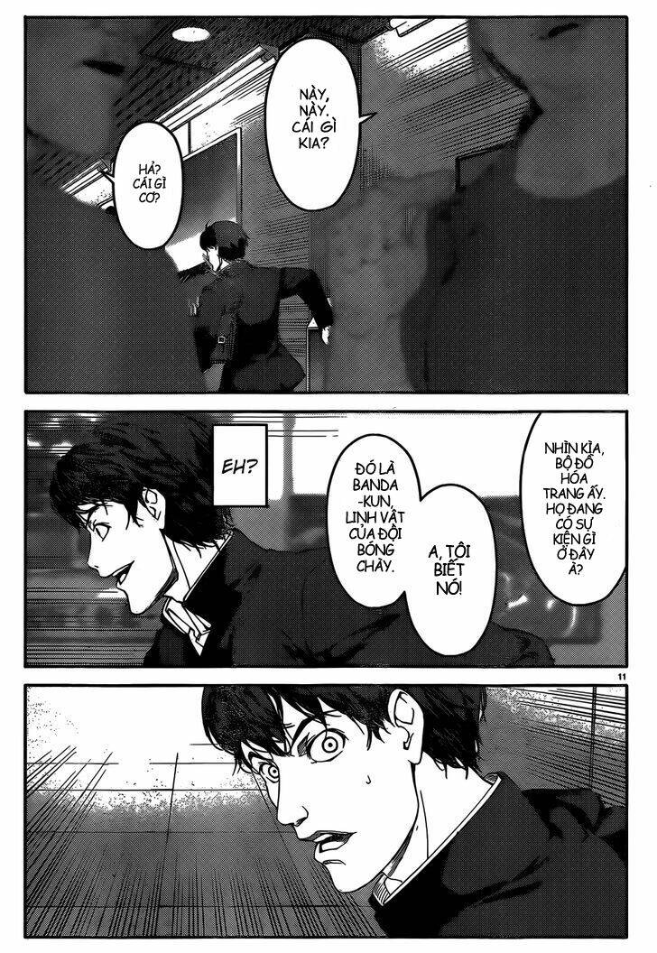 Darwin’S Game Chapter 2 - Trang 2