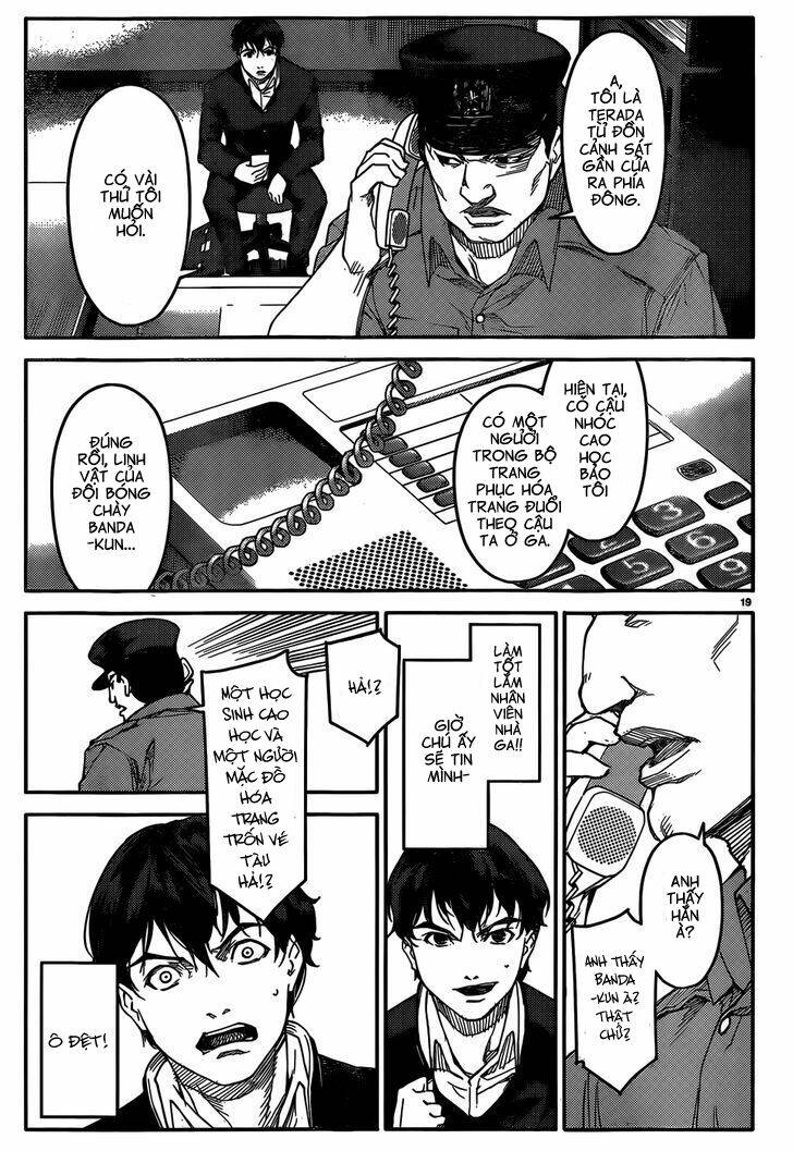 Darwin’S Game Chapter 2 - Trang 2