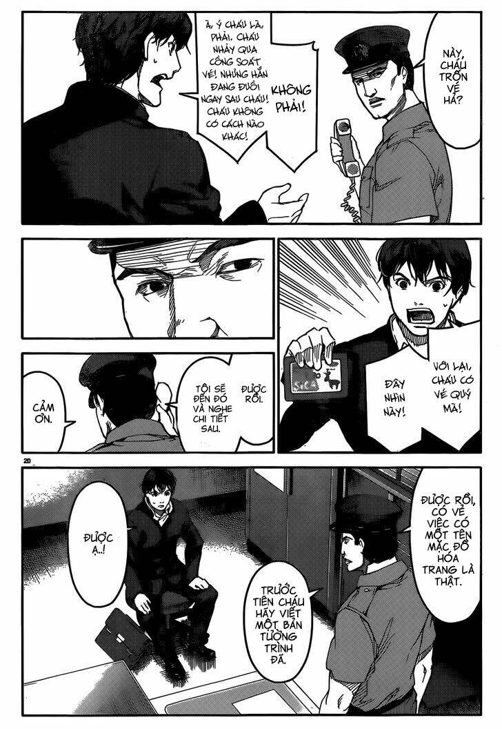 Darwin’S Game Chapter 2 - Trang 2