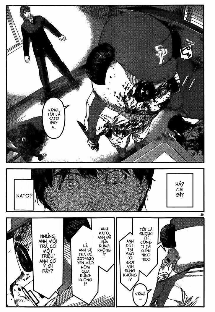 Darwin’S Game Chapter 2 - Trang 2