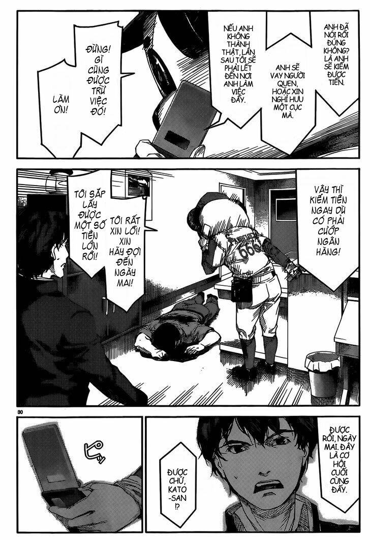 Darwin’S Game Chapter 2 - Trang 2