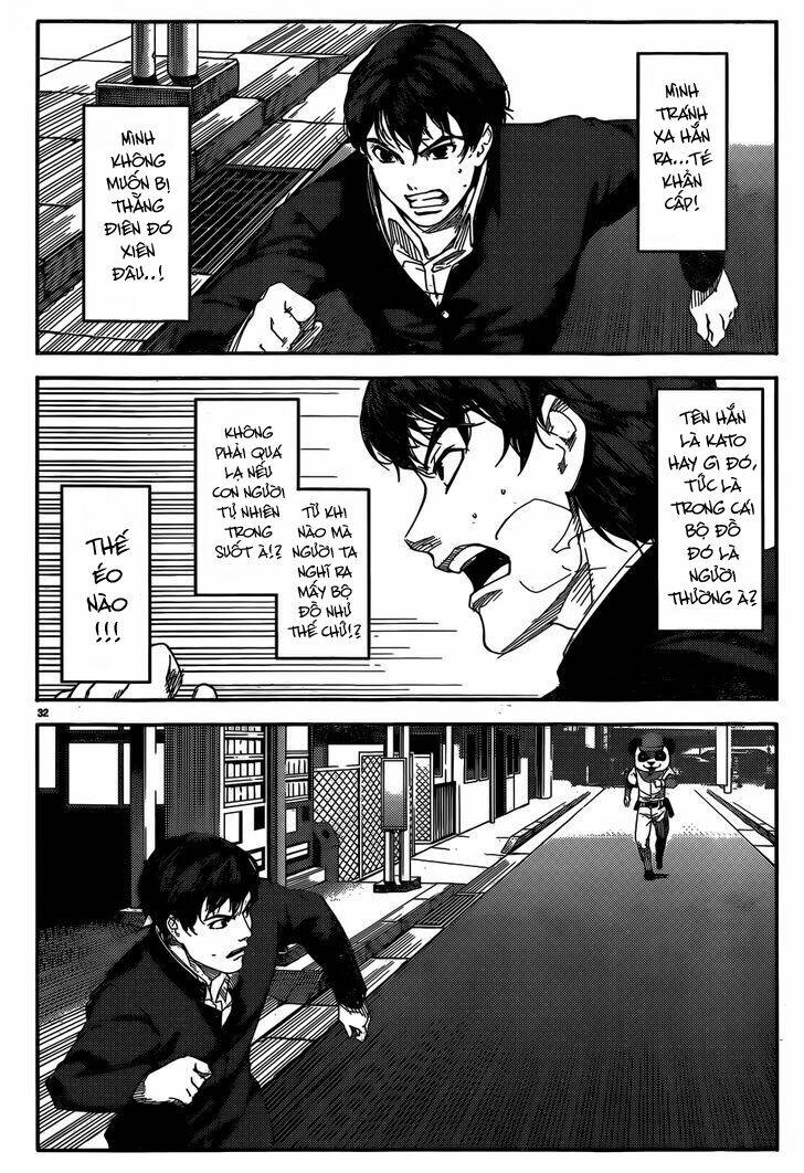 Darwin’S Game Chapter 2 - Trang 2