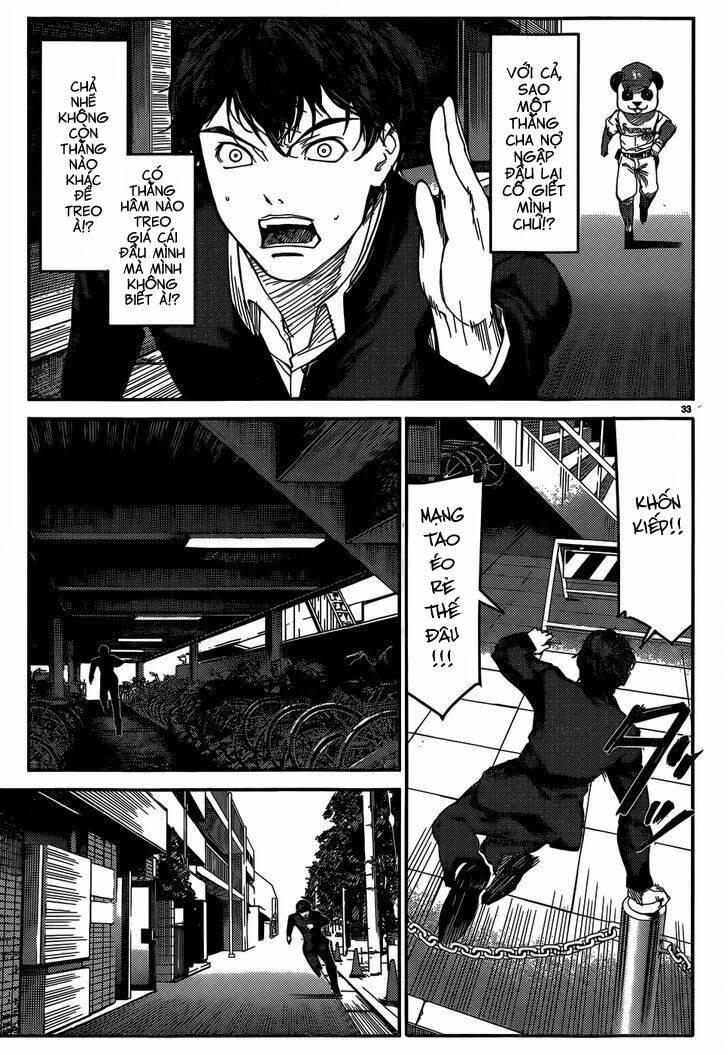 Darwin’S Game Chapter 2 - Trang 2