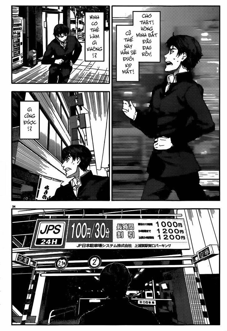 Darwin’S Game Chapter 2 - Trang 2