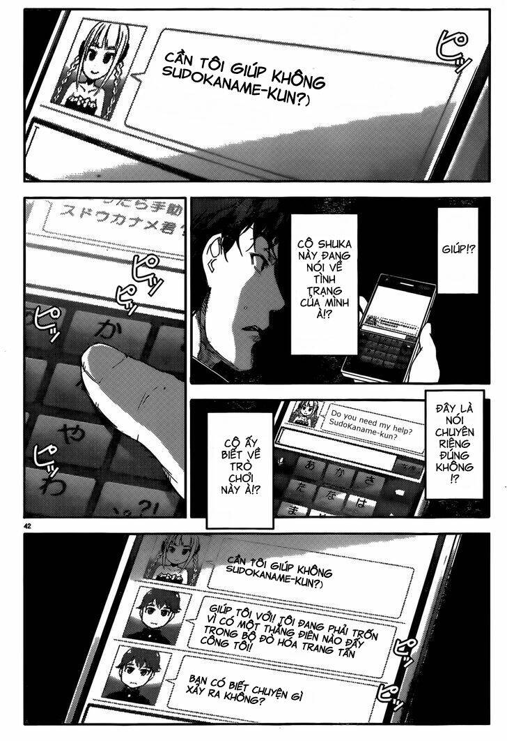 Darwin’S Game Chapter 2 - Trang 2