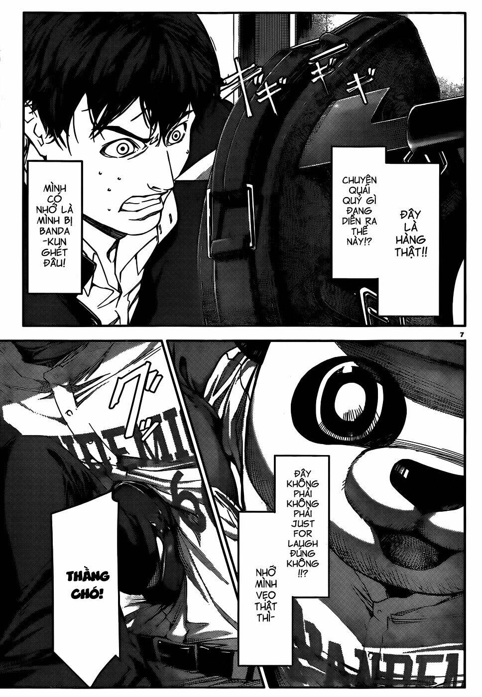 Darwin’S Game Chapter 2 - Trang 2