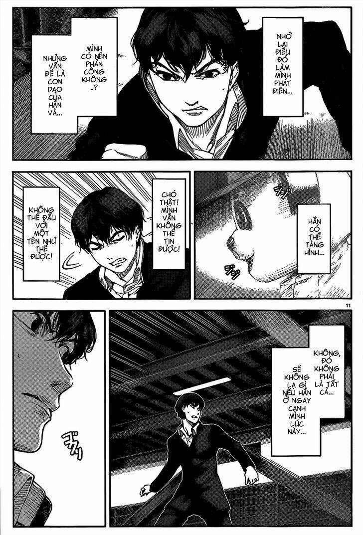 Darwin’S Game Chapter 3 - Trang 2