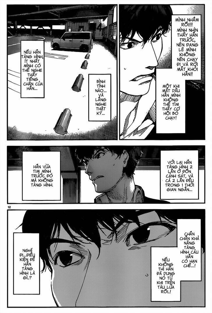 Darwin’S Game Chapter 3 - Trang 2