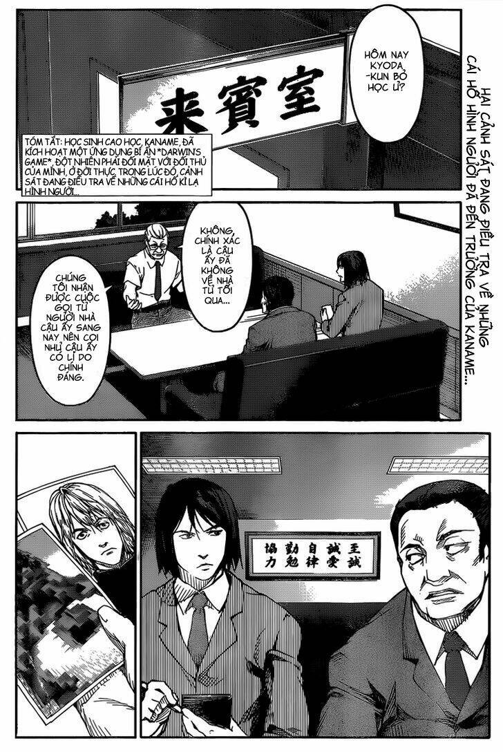 Darwin’S Game Chapter 3 - Trang 2