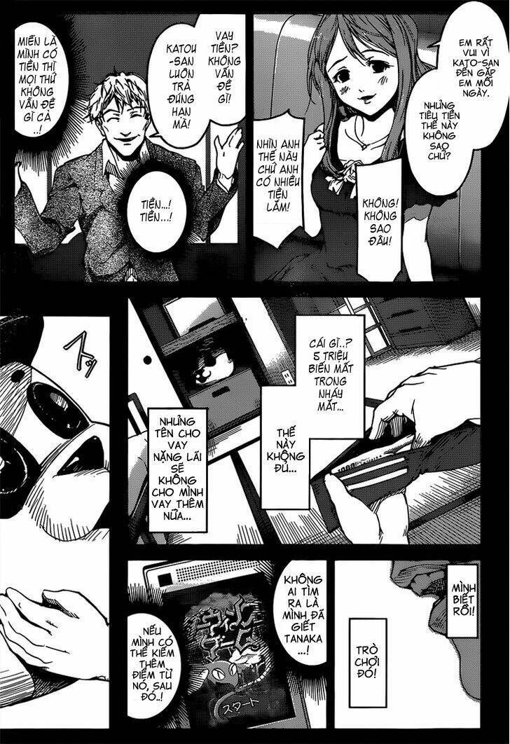 Darwin’S Game Chapter 3 - Trang 2