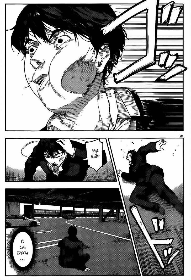 Darwin’S Game Chapter 3 - Trang 2