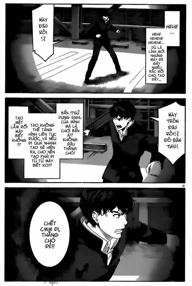 Darwin’S Game Chapter 3 - Trang 2