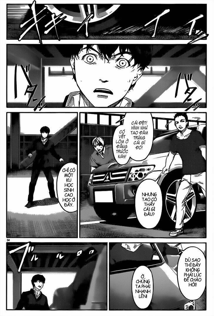 Darwin’S Game Chapter 3 - Trang 2