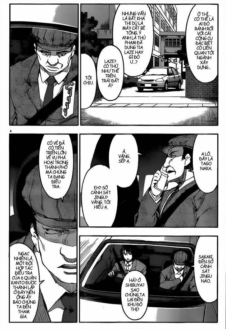 Darwin’S Game Chapter 3 - Trang 2