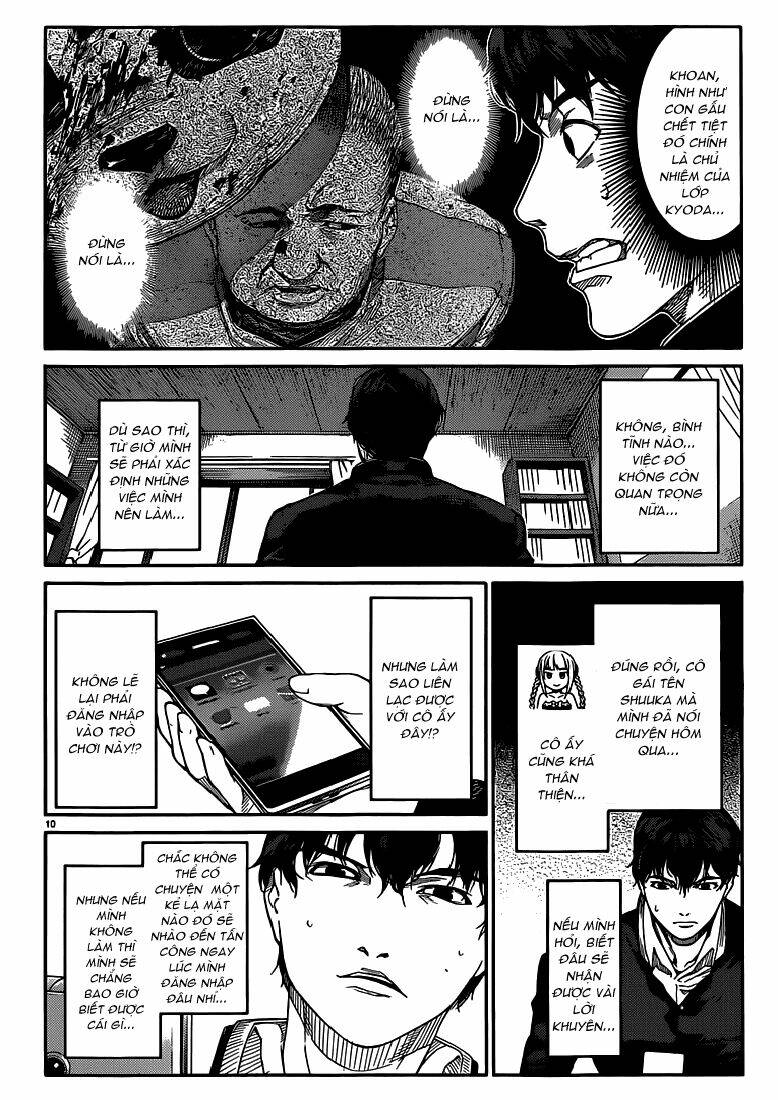 Darwin’S Game Chapter 4 - Trang 2