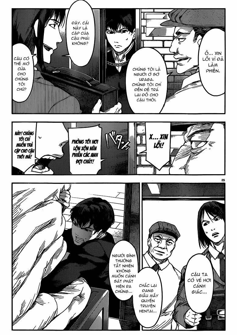 Darwin’S Game Chapter 4 - Trang 2