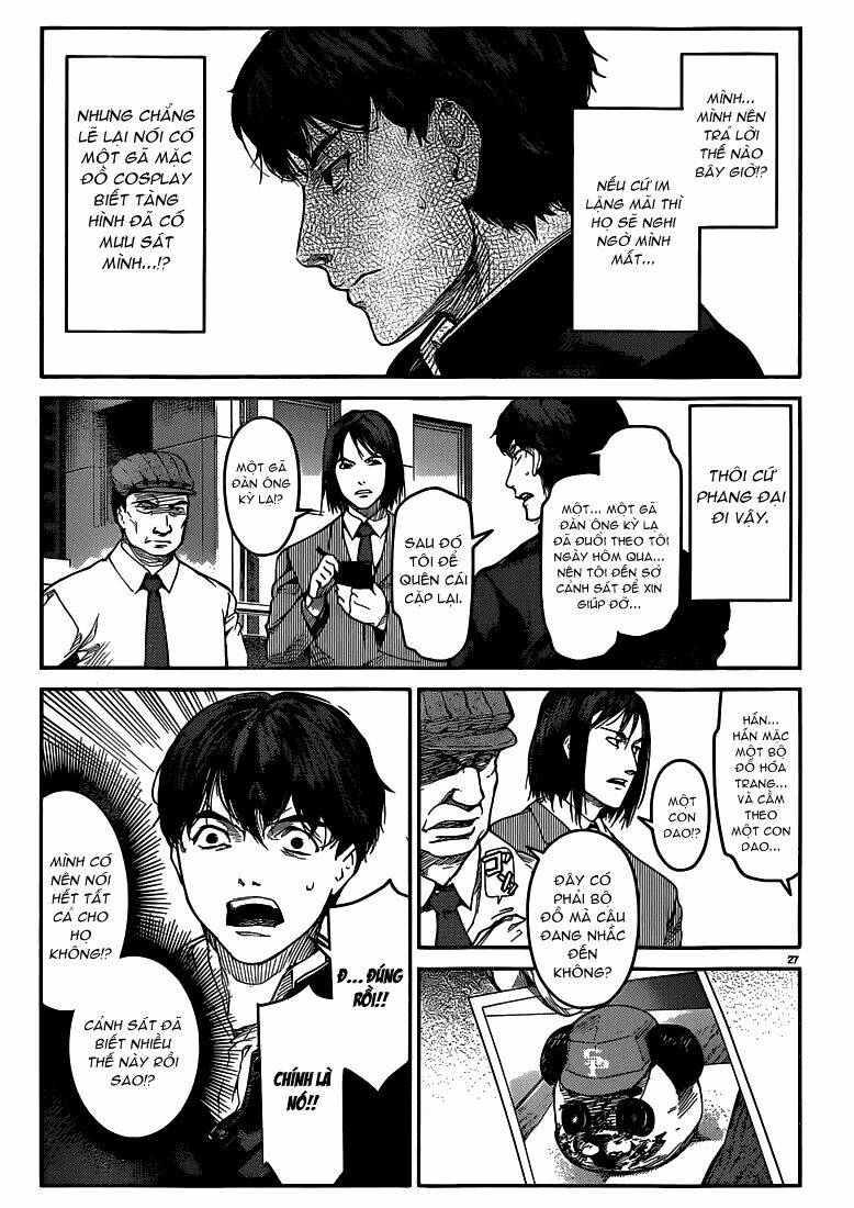 Darwin’S Game Chapter 4 - Trang 2