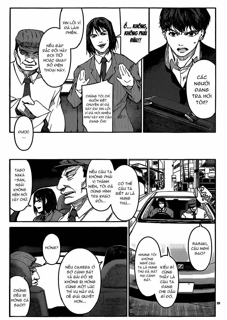 Darwin’S Game Chapter 4 - Trang 2