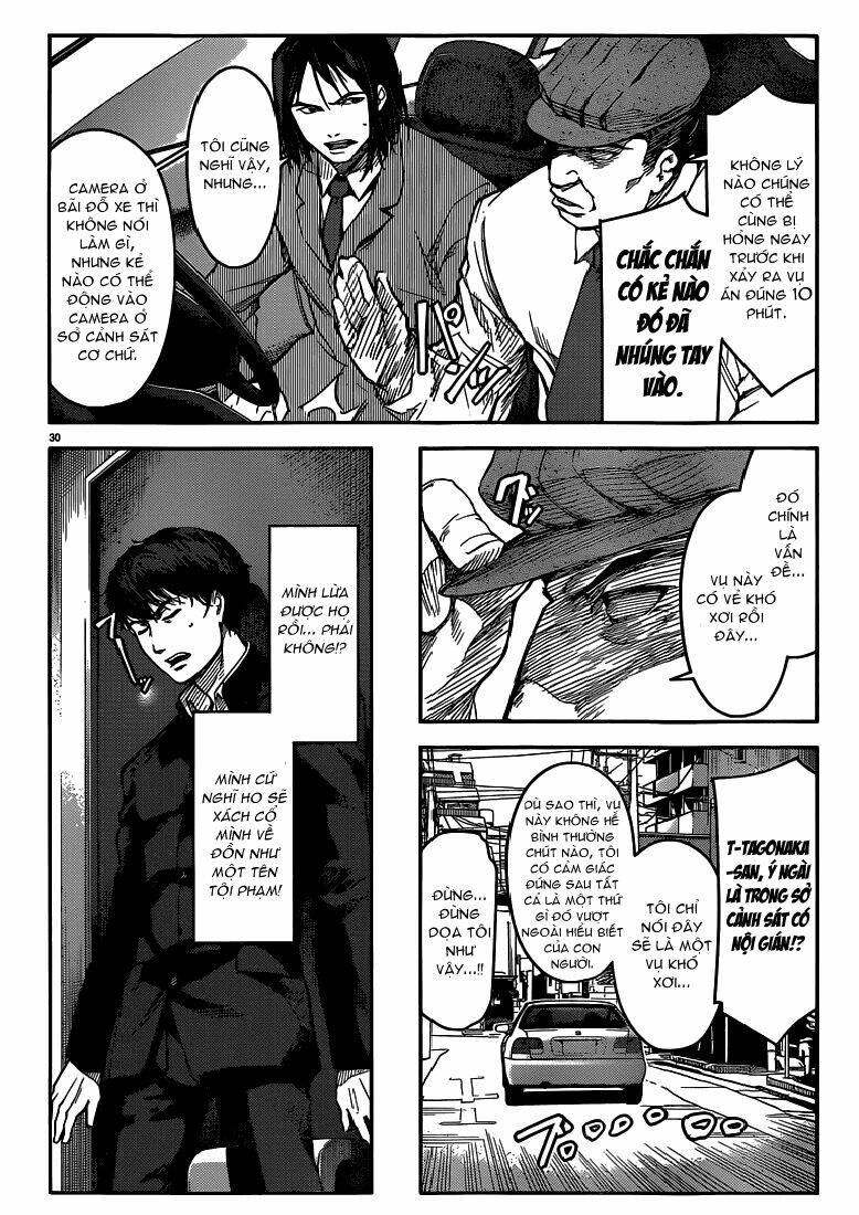 Darwin’S Game Chapter 4 - Trang 2