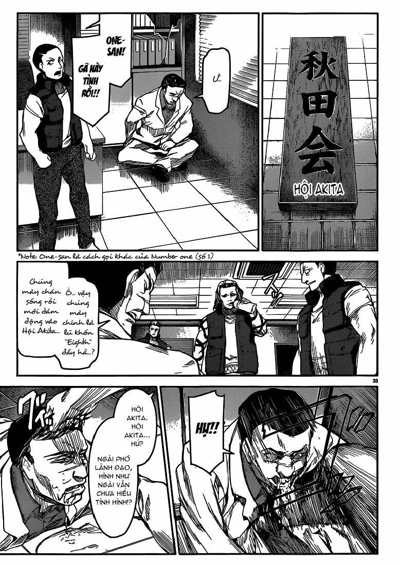 Darwin’S Game Chapter 4 - Trang 2