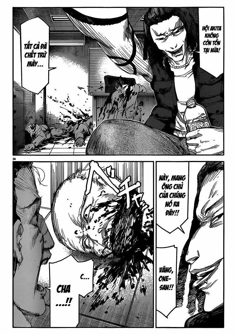 Darwin’S Game Chapter 4 - Trang 2