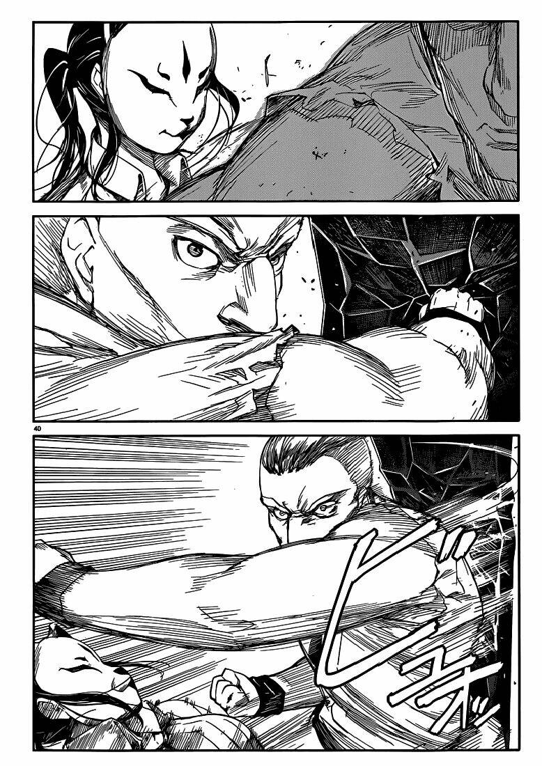 Darwin’S Game Chapter 4 - Trang 2