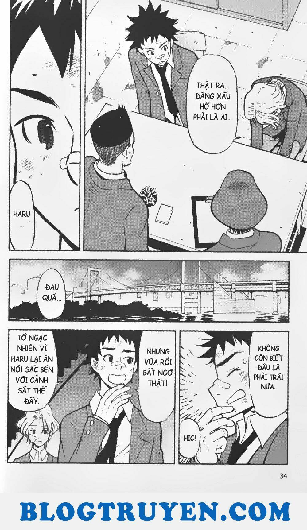 Đất Nước Mùa Xuân Chapter 1 - Trang 2